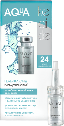 Гиалуроновый гель-флюид Ke Ai De Aqua MeiTan