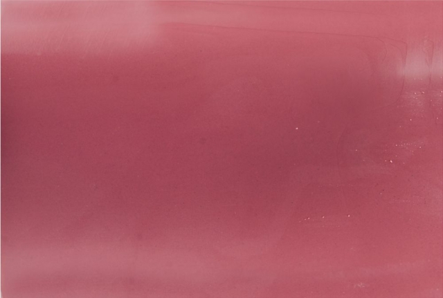 Губная помада №5 «Тайна притяжения»  Yao Yan MeiTan