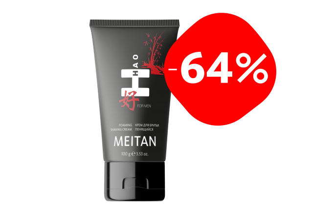 Крем для бритья пенящийся HAO for men MeiTan