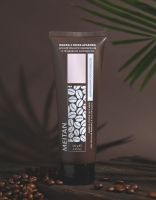 Маска с кофе арабика для клеточного обновления и продления молодости Домашний салон красоты MeiTan