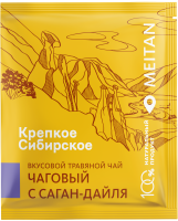 Вкусовой травяной чай «Чаговый с Саган-Дайля» «Крепкое сибирское» MeiTan