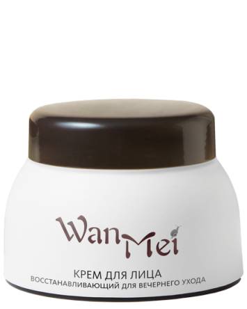Восстанавливающий вечерний крем для лица с улиткой Серия Wan Mei MeiTan