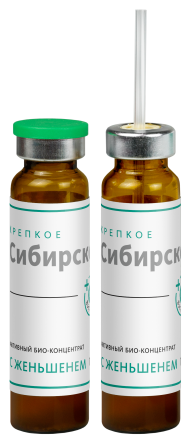 Тонизирующий активный био-концентрат с женьшенем, 5 шт. «Крепкое сибирское» MeiTan