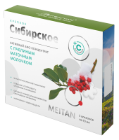 Иммунный активный био-концентрат с маточным молочком, 5 шт. «Крепкое сибирское» MeiTan