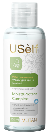Тоник для лица USelf с экстрактом лунного кактуса USelf MeiTan