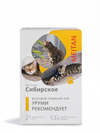 Вкусовой травяной чай «Уруми рекомендует» «Крепкое сибирское» MeiTan