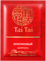 Keratin Shampoo Tai Tai Series with Horse Fat  MeiTan