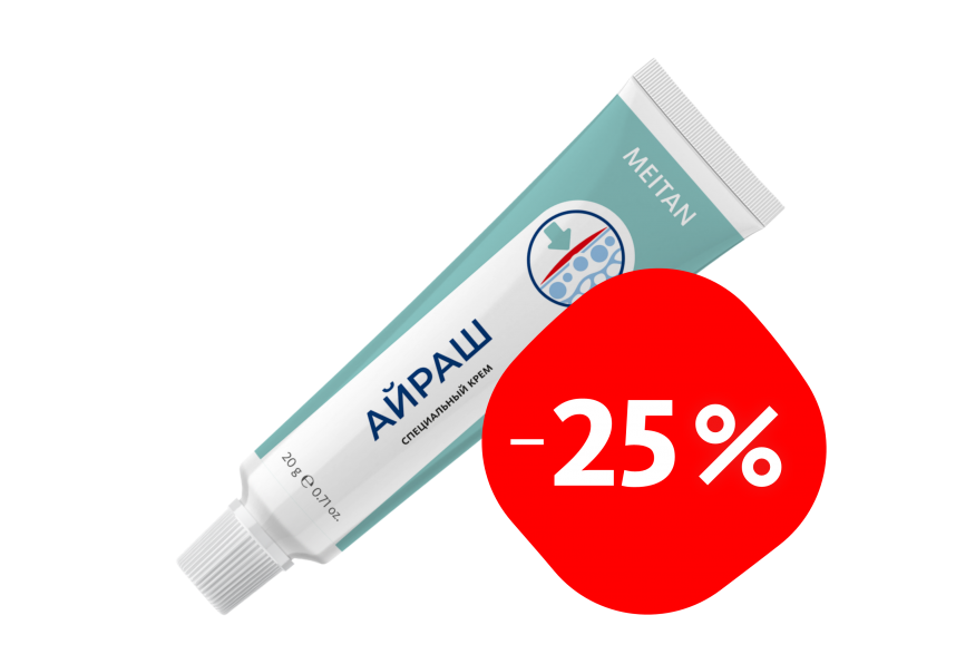 «Айраш» специальный крем для кожи  Indo Medica MeiTan