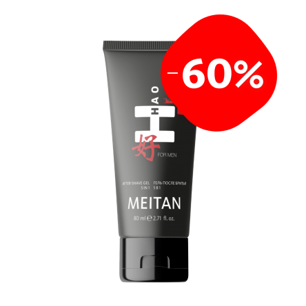 Гель после бритья 5 в 1 HAO for men MeiTan