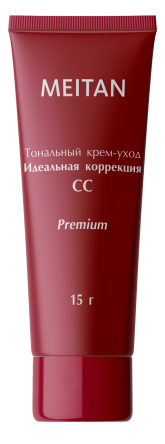 Тональный крем-уход «Идеальная коррекция» СС с SPF-10 – mini 15 г Эксклюзивные разработки от МейТан MeiTan