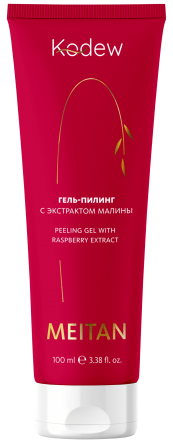Гель-пилинг с экстрактом малины Kodew Kodew MeiTan