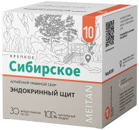 Алтайский травяной сбор №10 «ЭНДОКРИННЫЙ ЩИТ» «Крепкое сибирское» MeiTan