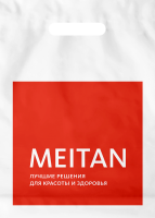 Пакет «Красный квадрат», 30х40см Рекламная продукция MeiTan