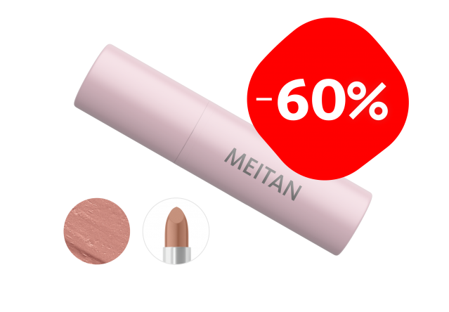 Шёлковая питательная помада для губ №1 Сахарное печенье Tera MeiTan