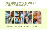 Био-спрей для тела «Чжитун» Doctor Van Tao Traditional Chinese Medicine MeiTan