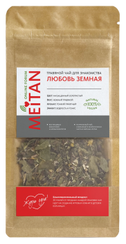 Травяной чай для знакомства «ЛЮБОВЬ ЗЕМНАЯ»
