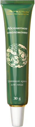 Травяной крем для лица «Абсолютное омоложение» Эксклюзивные разработки от МейТан MeiTan
