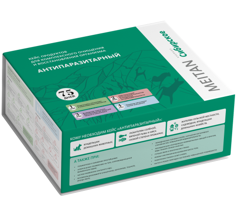 Травяной сбор Антипаразитарный – для очищения и восстановления организма «Крепкое сибирское» MeiTan