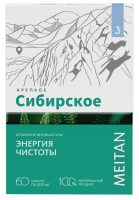 Алтайские фитокапсулы №3 «ЭНЕРГИЯ ЧИСТОТЫ», 60 шт. «Крепкое сибирское» MeiTan