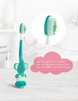 Детская зубная щётка с песочными часиками (зелёная) Живая эмаль MeiTan