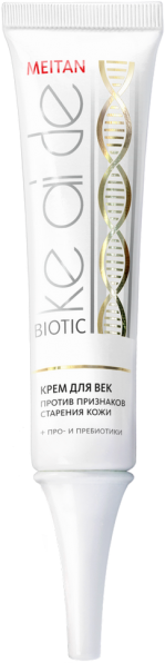 Крем для век против признаков старения кожи с про- и пребиотиками Ke ai De biotic MeiTan