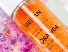 Новинка! Микрокапсульная эссенция для восстановления архитектуры лица