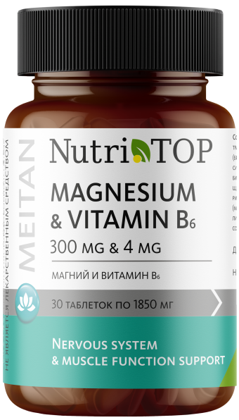 Биологически активная добавка к пище Magnesium & Vitamin B₆ (Магний 300 мг и Витамин B₆ 4 мг) NutriTOP MeiTan