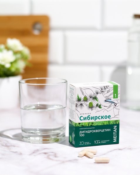 Биологически активная добавка к пище Сибирский концентрат №1 «ДИГИДРОКВЕРЦЕТИН 100» «Крепкое сибирское» MeiTan