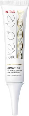 Крем для век против признаков старения кожи с про- и пребиотиками Ke ai De biotic MeiTan