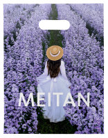 Пакет «Лавандовый сон» 38x50 см Рекламная продукция MeiTan