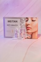 Двухфазная сыворотка для лица ANTI-GRAVITY Эксклюзивные разработки от МейТан MeiTan