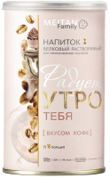 Напиток сухой белковый растворимый для приготовления коктейля «Радует утро тебя» вкусом кофе MEITAN Family MeiTan