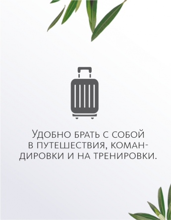 Твёрдый шампунь с бамбуковым углём Dao De Mei. Hair MeiTan