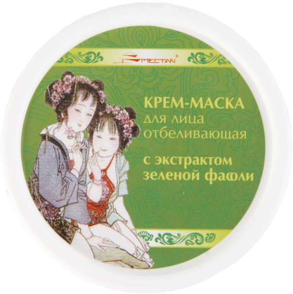 Ночная отбеливающая крем-маска с экстрактом зелёной фасоли для кожи склонной к пигментации Домашний салон красоты MeiTan