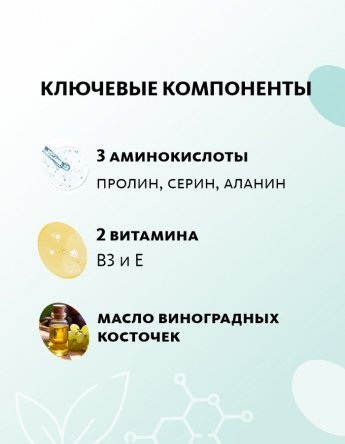 Пилинг-скраб для кожи лица и тела «Интенсивное обновление» Dao De Mei. Care MeiTan
