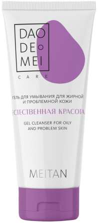 «Естественная красота» гель для умывания для жирной и проблемной кожи Dao De Mei. Очищение и тонизирование MeiTan