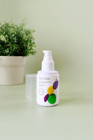 Кислородно-каолиновая маска с экстрактами периллы, центеллы азиатской и аминокислотами Домашний салон красоты MeiTan