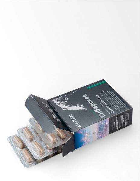 Сибирский концентрат №2 СЕКРЕТ ИМПЕРИИ «Крепкое сибирское» MeiTan