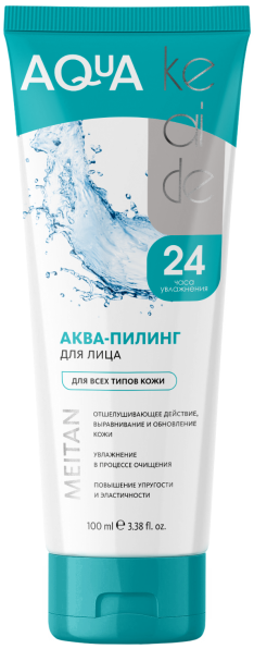 Аква-пилинг для лица Ke Ai De Aqua MeiTan