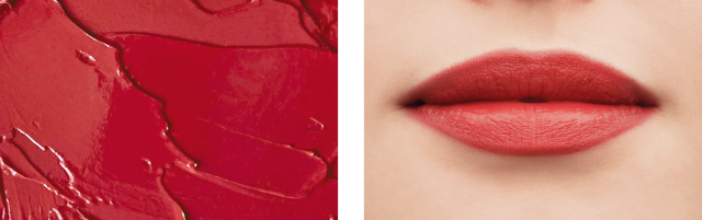 Пудровая помада для губ №2 Преданный чили Tera MeiTan