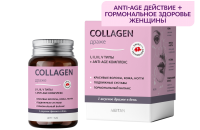 Коллагеновые драже MEITANGreen MeiTan