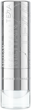 Бархатная помада для губ №5 Шоколадный трюфель Tera MeiTan