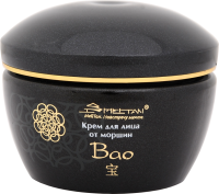Крем для лица от морщин Серия Bao  MeiTan