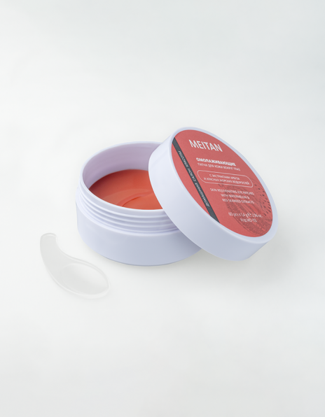 Омолаживающие патчи для кожи вокруг глаз с экстрактами арбуза и красных морских водорослей Домашний салон красоты MeiTan