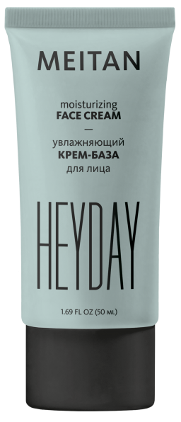 Увлажняющий крем-база для лица  HeyDay MeiTan
