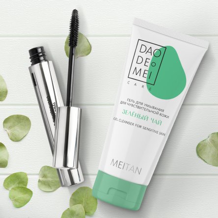 Комплекс «Антипанда» Yao Yan MeiTan