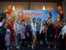 Форум здоровья и успеха прошёл в Тюмени