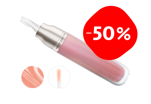 Кристальный блеск для губ №1 Ласковое лето Tera MeiTan