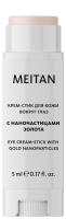 Gold Nanoparticles Eye Skin Cream Stick Exclusive Developments by MeiTan Trademark MeiTan