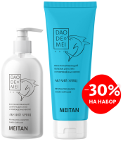 Shark Cartilage Restorative Shampoo and Balsam Dao de Mei Hair Products MeiTan